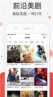 国产精品视频在线视频,网罗视听盛宴，尽享视听新体验